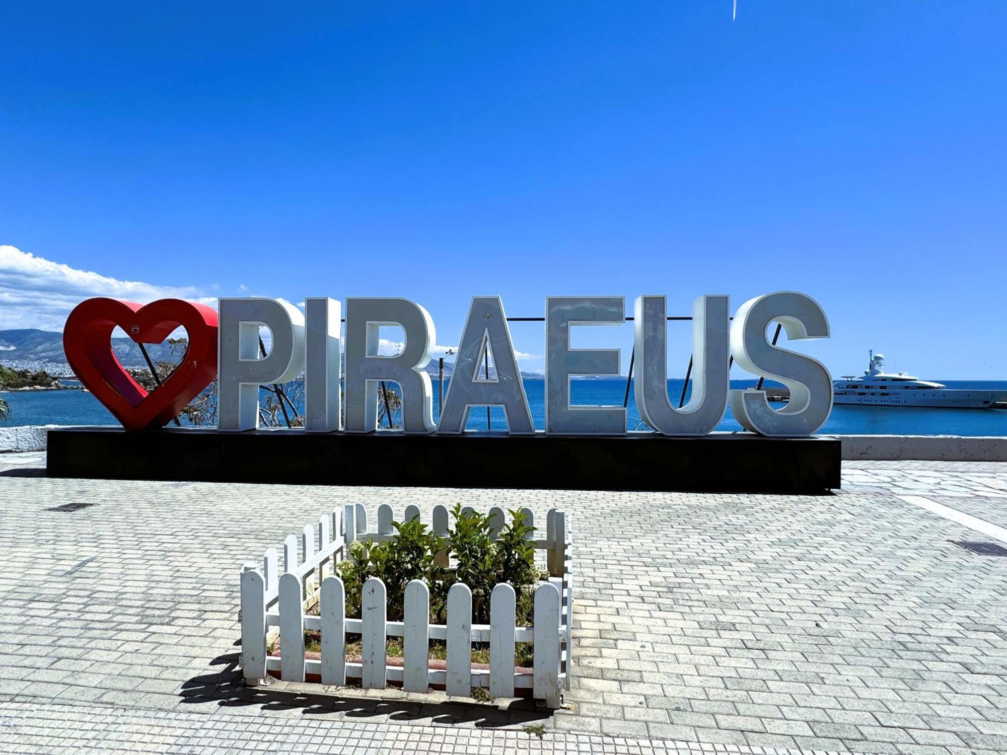 Piraeus Center Sea View Apartment 外观 照片